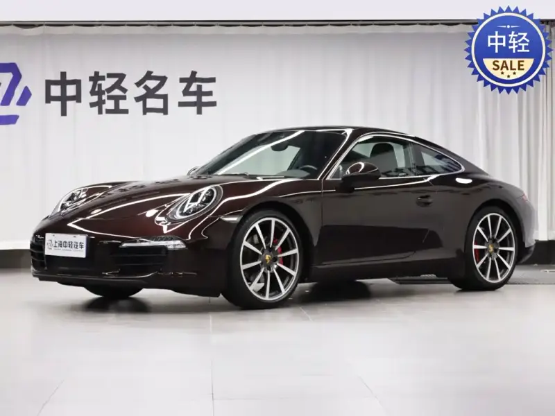 Porsche 911, 2017