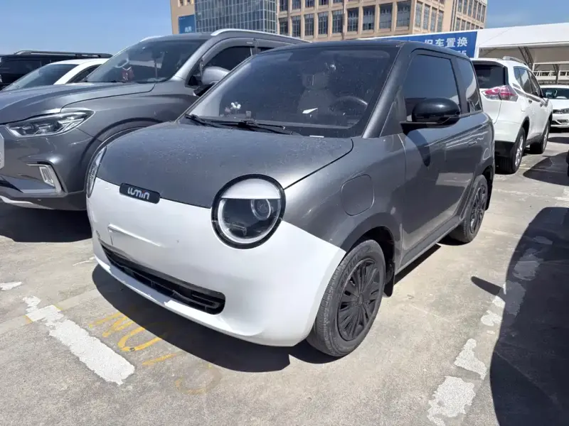 Qiyuan Lumin, 2022