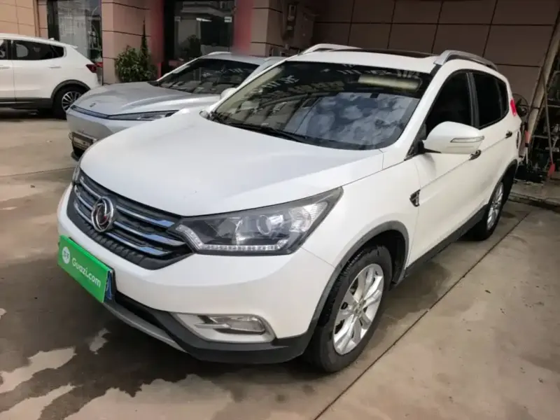 Aeolus AX7, 2015