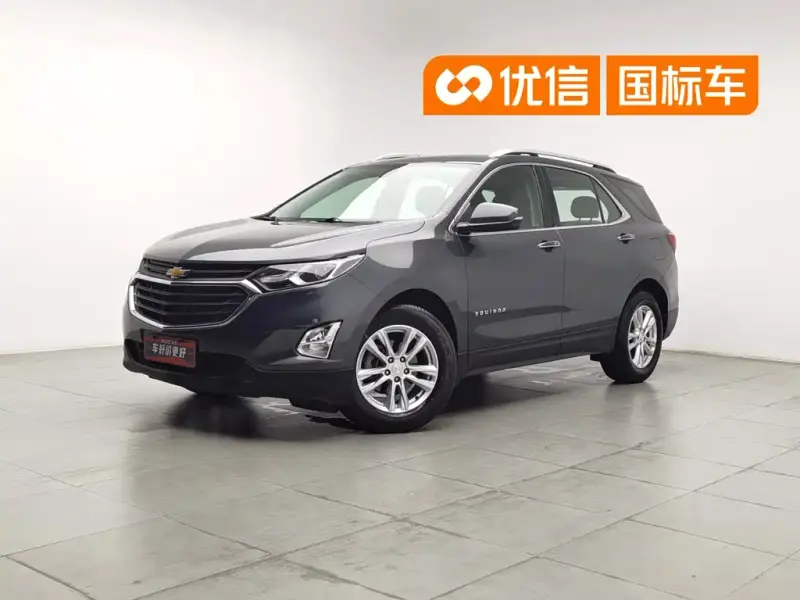 Chevrolet Equinox, 2019