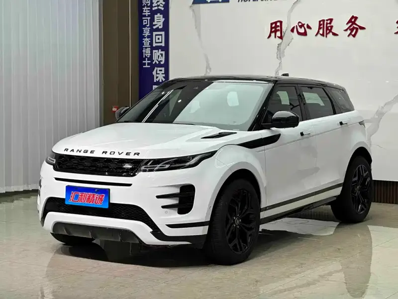 Land Rover Evoque, 2021