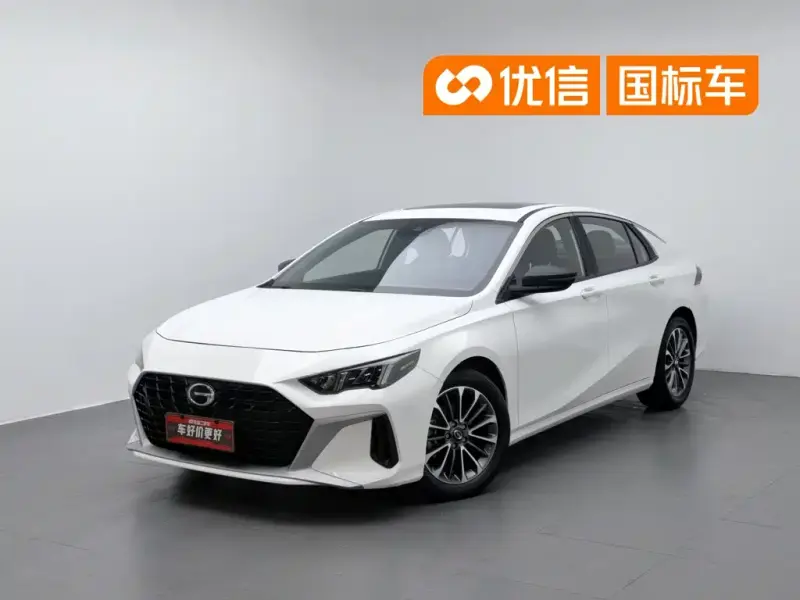 GAC Motor Shadow Leopard, 2022