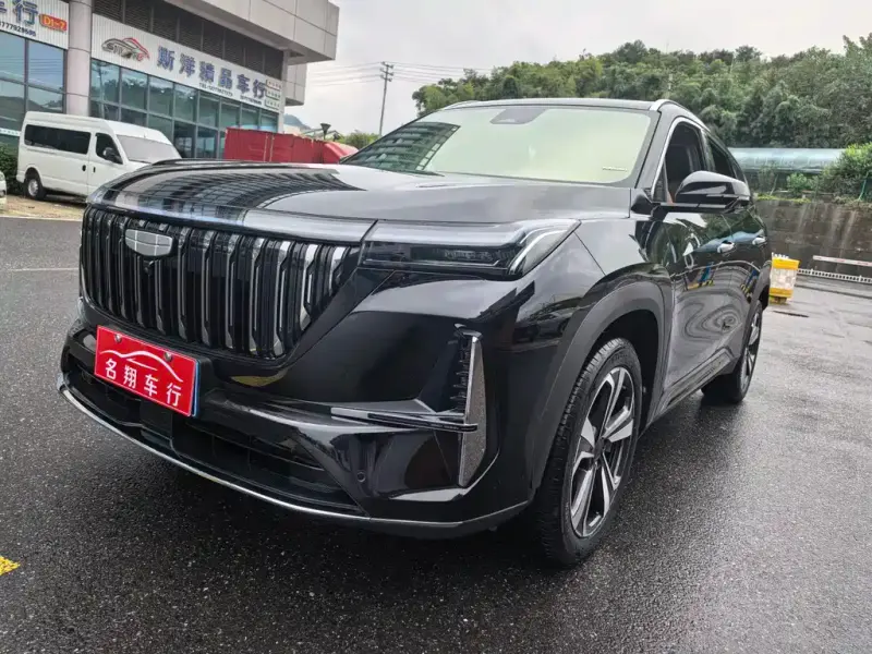 Geely Boyue L, 2026