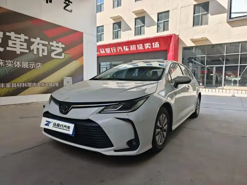 Toyota Corolla, 2023