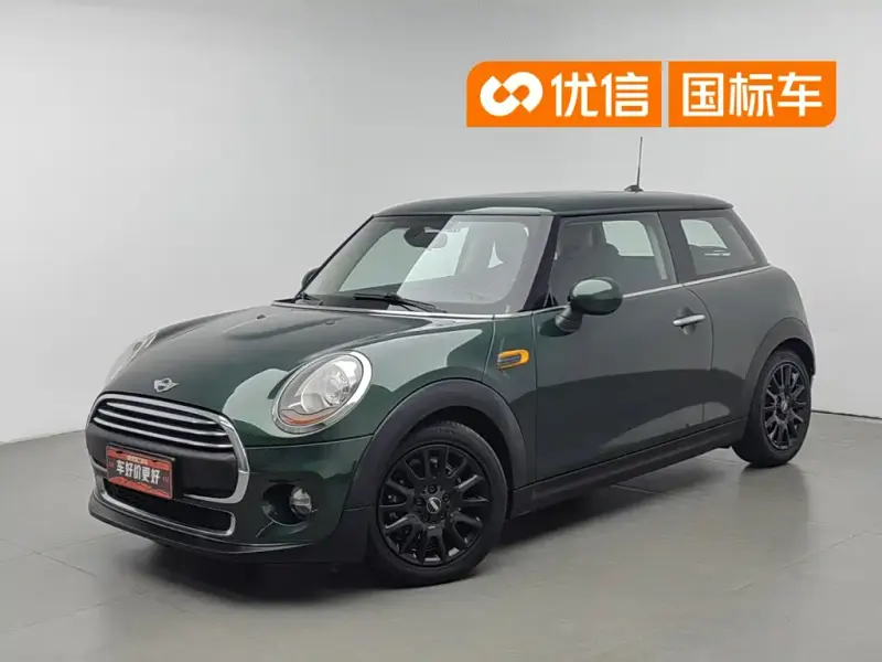 MINI Mini, 2016