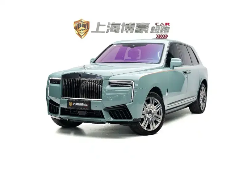 Rolls-Royce Cullinan, 2025