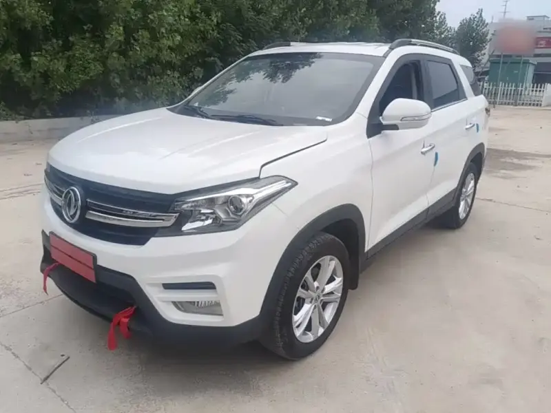 Fengguang S560, 2020