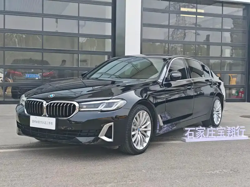 BMW 5 Series, 2021