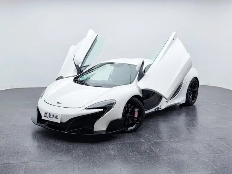 McLaren 12C, 2015