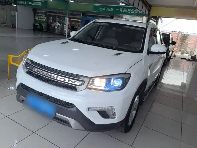 Changan CS75, 2017