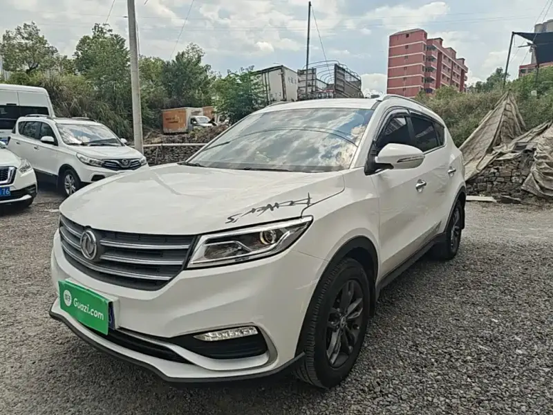 Fengguang 580, 2020