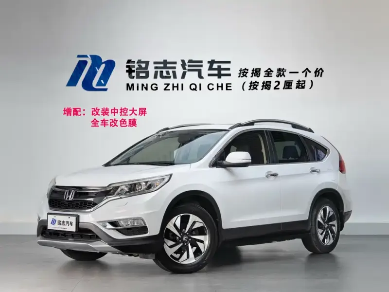 Honda CR-V, 2016