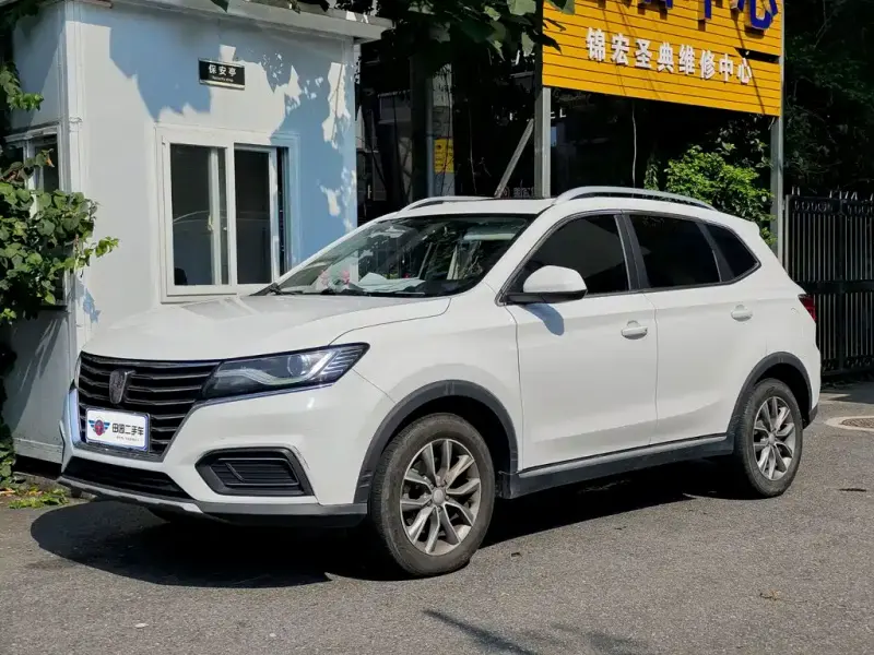 Roewe RX5, 2022
