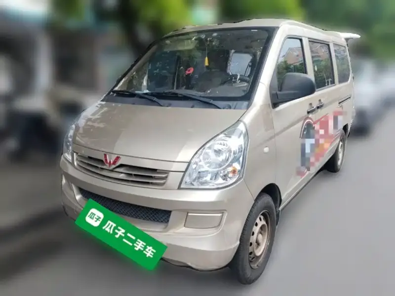 Wuling Rongguang Wuling Rongguang 2020 1.2L S Basic Type China VI, 2022 — фото 1