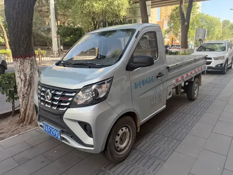 Kaicheng Xingka, 2025
