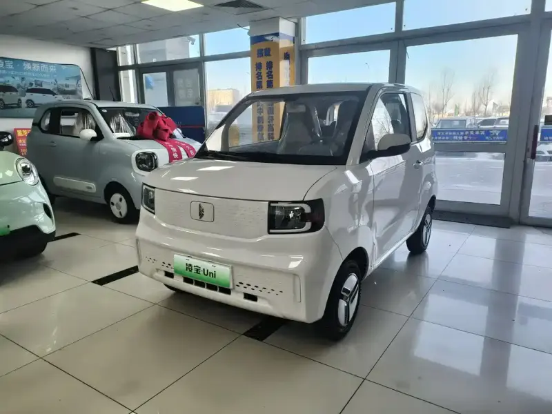 Lingbao uni, 2026