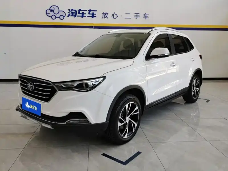 Bestune X40, 2020