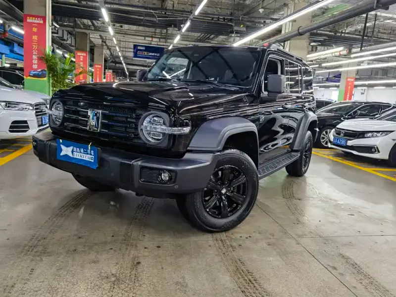 Tank 300, 2024