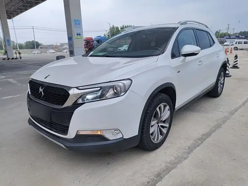 DS 6, 2018