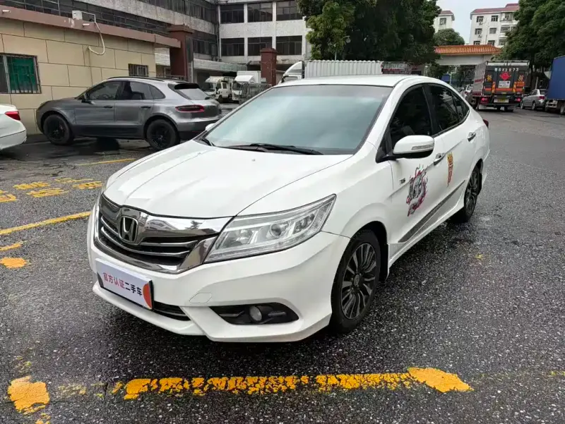 Honda Crider, 2014