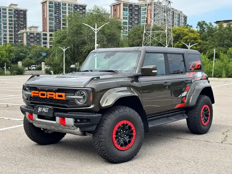 Ford —, 2024