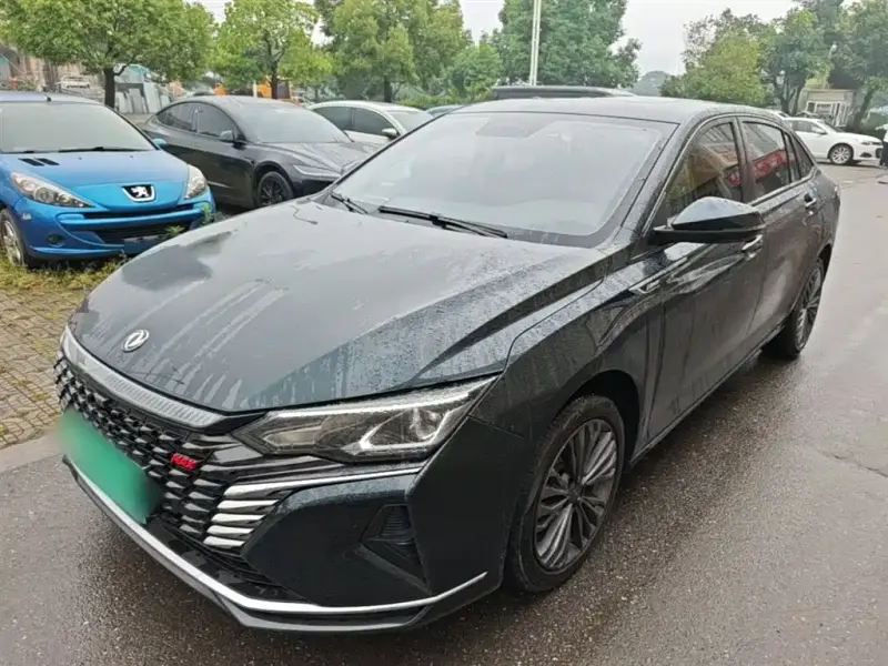 Aeolus MAX, 2023