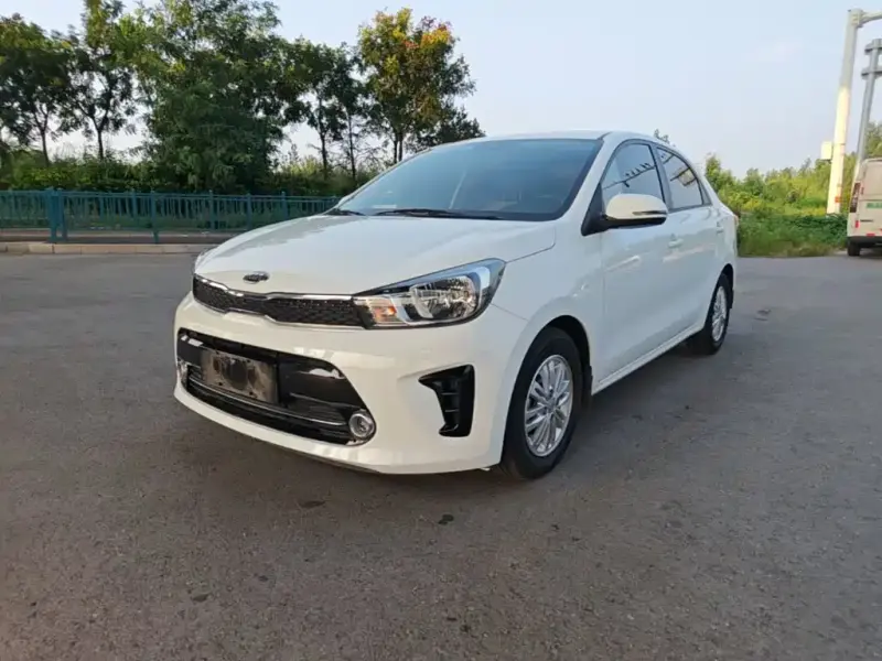 Kia Huanchi, 2019