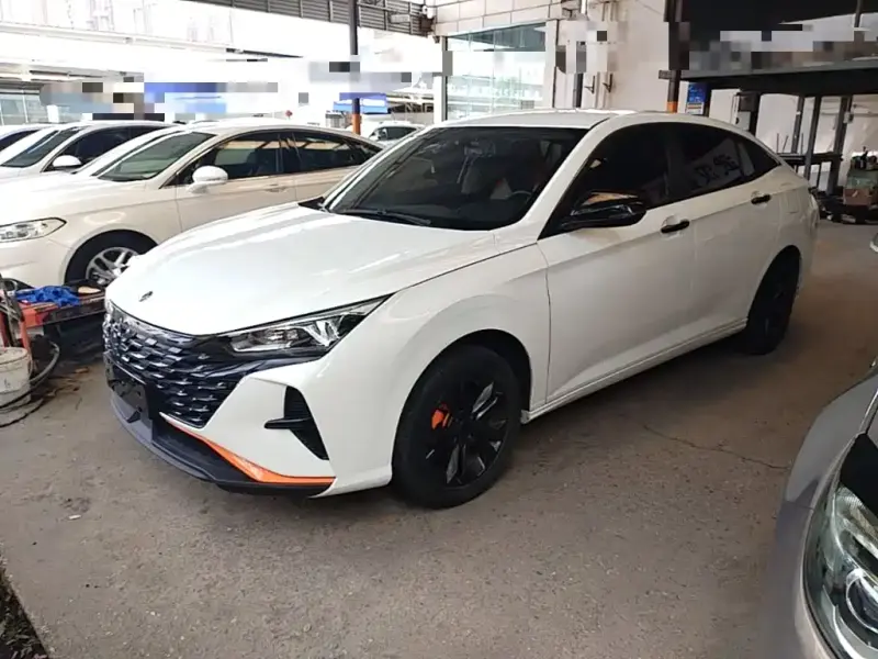 Aeolus Yixuan, 2023