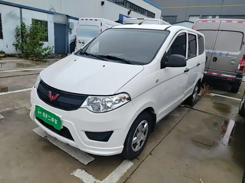 Wuling Hongguang, 2024