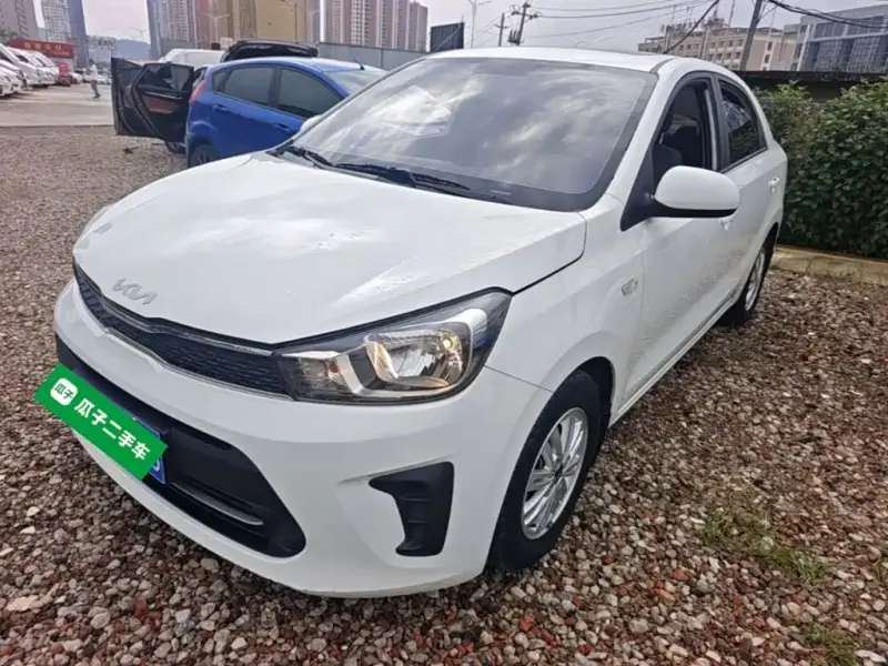 Kia Huanchi, 2022