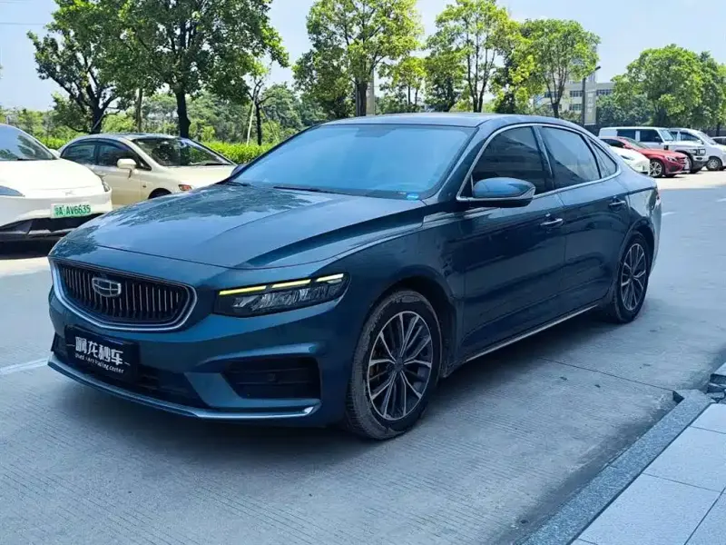 Geely Xingrui, 2021