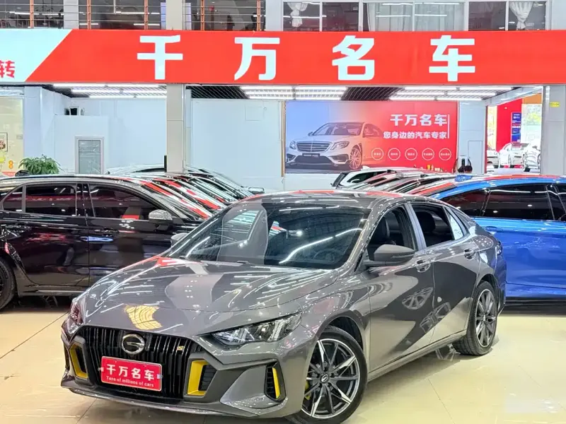GAC Motor Shadow Leopard, 2024