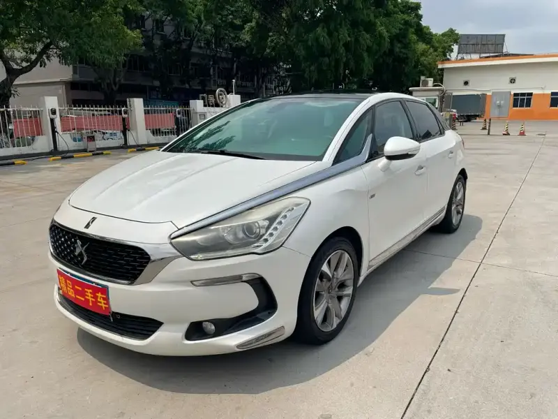 DS 5, 2016