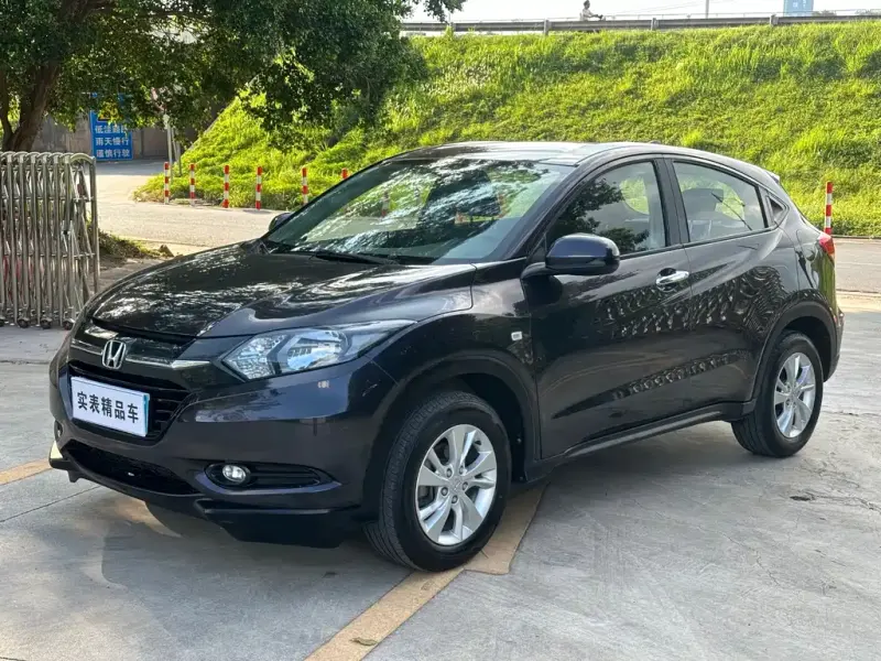 Honda Vezel, 2015