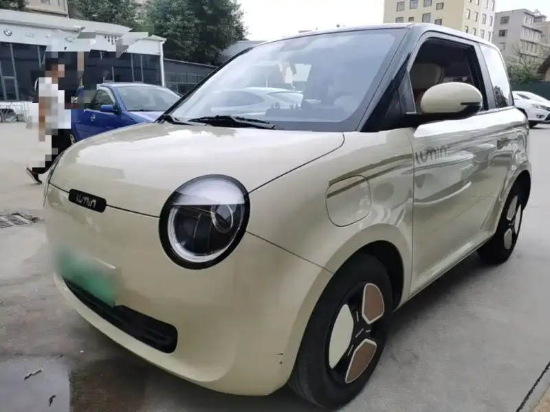 Qiyuan Lumin, 2025
