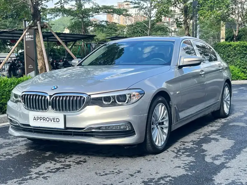 BMW 5 Series, 2017
