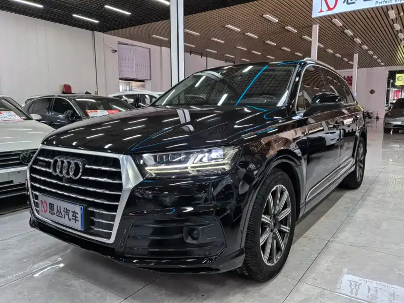 Audi Q7, 2020