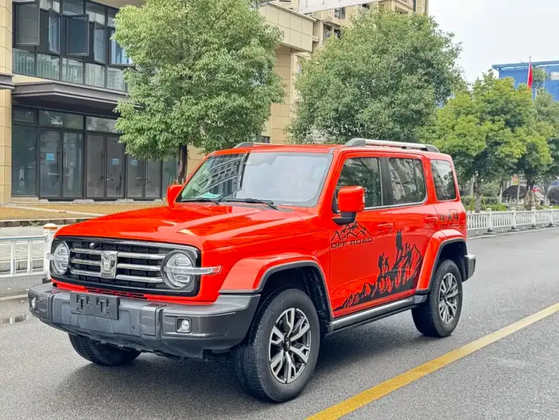 Tank 300, 2022