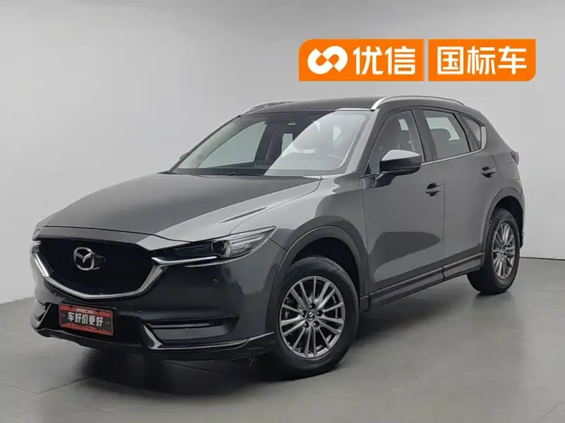 Mazda CX-5, 2021