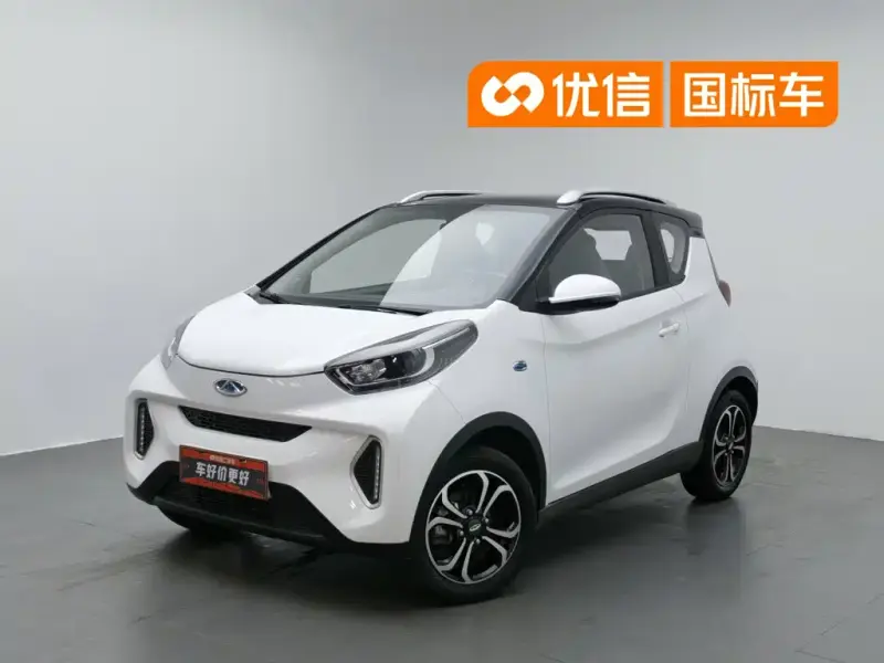 Chery Little Ant Chery Little Ant 2021 15 Fan New Ant Dazzle Edition NMC, 2021 — фото 1