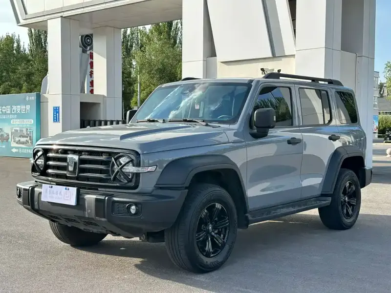 Tank 300, 2024
