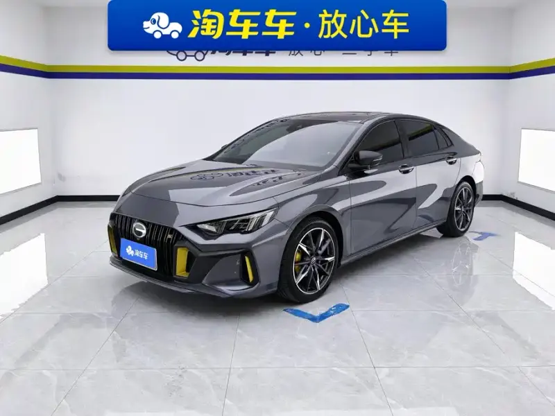 GAC Motor Shadow Leopard, 2023