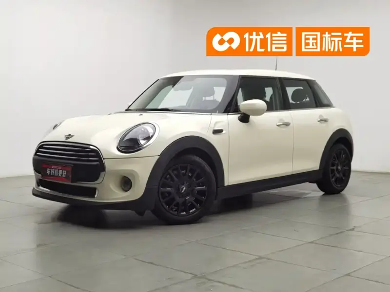 MINI Mini, 2020