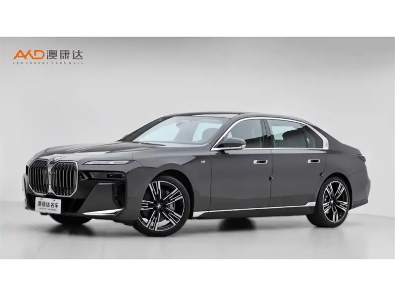 BMW 7 Series, 2025