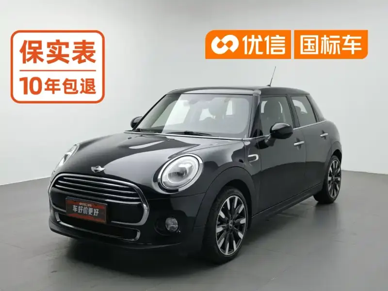 MINI Mini, 2017
