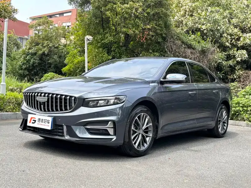 Geely Xingrui, 2025