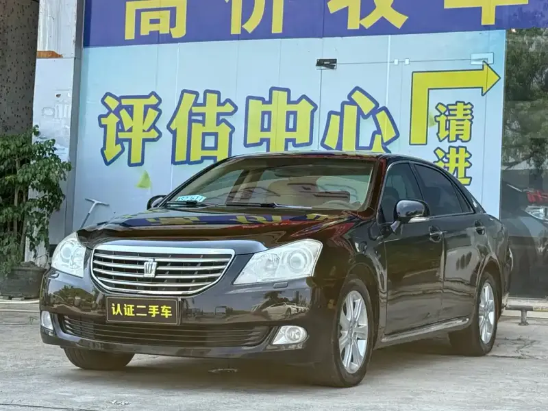 Toyota Crown, 2010