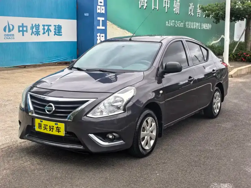 Nissan Sunny, 2016