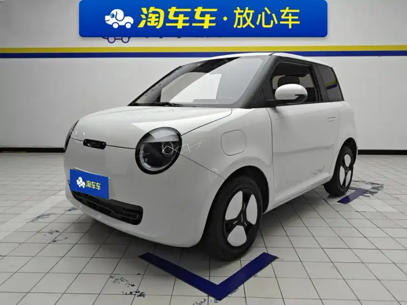 Qiyuan Lumin, 2024