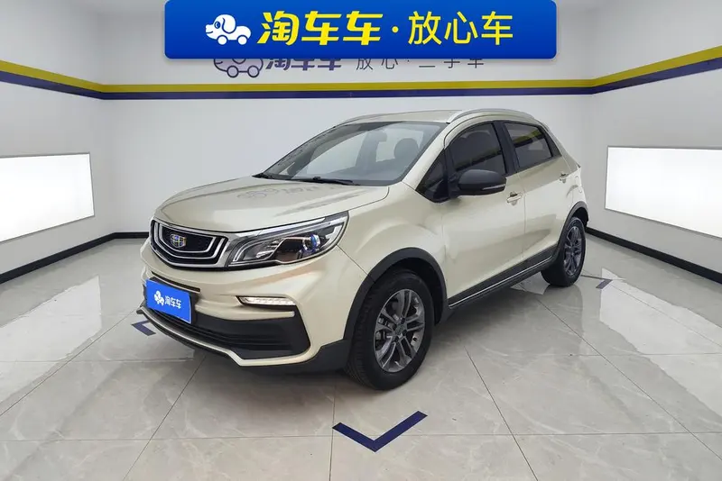 Geely Yuanjing X3, 2019